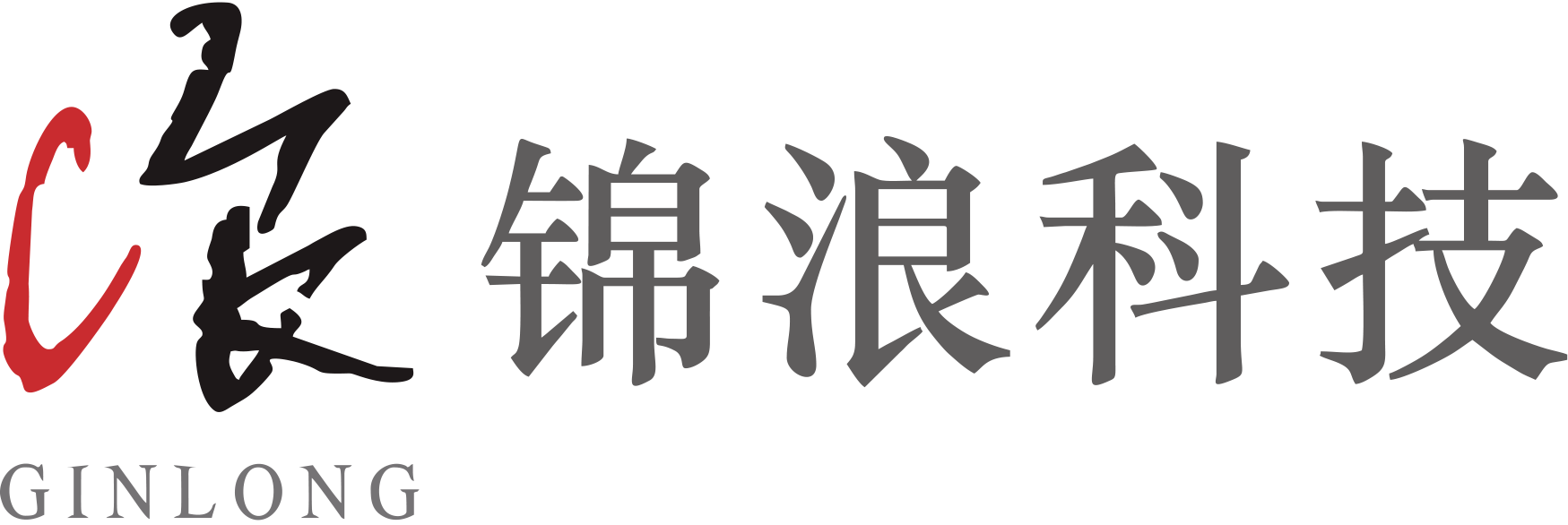 Ginlong Technologies Co., Ltd. logo