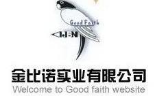 Good Faith Development CO., LTD. logo