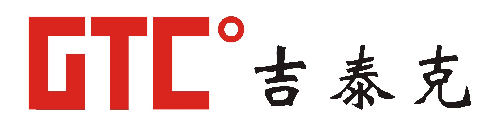 GTC GAS TECHNOLOGY COMPONENTS CO.,LTD. logo