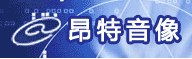 GUANGDONG ANGTE A & V CO., LTD. logo