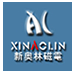 Guangdong Aolin Magnetic Electric Industrial Co., Ltd. logo