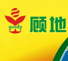 GUANGDONG GOODY PLASTICS CO., LTD. logo