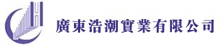 GUANGDONG HAOCHAO INDUSTRY CO., LTD. logo