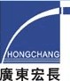 GUANGDONG HONGCHANG IMPORT & EXPORT CO., LTD. logo