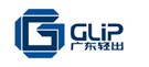 GUANGDONG LIGHT INDUSTRIAL PRODUCTS IMP. & EXP. HOLDINGS CORPORATION logo