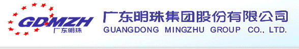 GUANGDONG MINGZHU GROUP CO., LTD. logo
