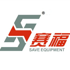 Guangdong Save Aluminium Equipment Co, Ltd. logo