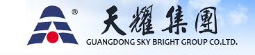 Guangdong Sky Bright Group Co.,Ltd. logo