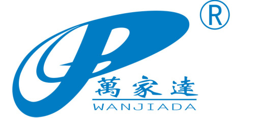 GUANGDONG WANJIADA FAMILY EXPENSES ELECTRICAL EQUIPMENT CO., LTD. logo
