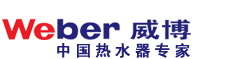 GUANGDONG WEBER ELECTRIC APPLIANCES CO., LTD. logo