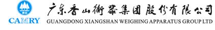 GUANGDONG XIANGSHAN WEIGHING APPARATUS GROUP LTD logo