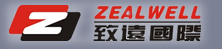 Guangdong Zhiyuan International Ltd. logo