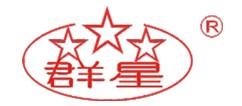 Guangxi Guigang Qunxing Cable Co.,Ltd. logo
