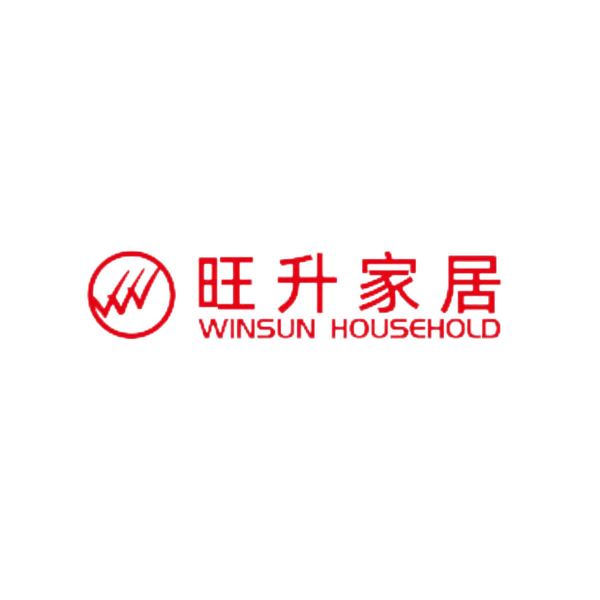 Guangxi Guilin Wangsheng household products Co., Ltd logo