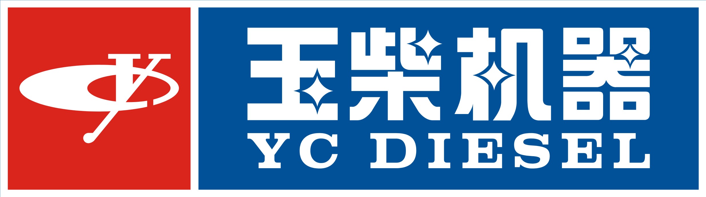 Guangxi Yuchai Machinery Co., Ltd. logo