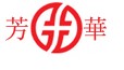 GUANGZHOU FANGHUA MECHANICAL&ELECTRICAL FACTORY. logo