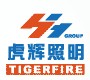 GUANGZHOU FLASHLIGHT INDUSTRIAL CORP. logo