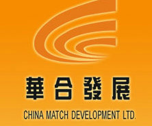 GUANGZHOU HUAHE IMPORT & EXPORT COMPANY LIMITED. logo
