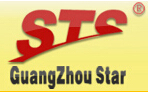 GUANGZHOU JINXINGDA CHAIN CO.,LTD logo