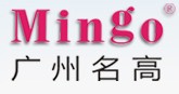 GUANGZHOU MINGO FEIJUN ELECTRONIC CO., LTD. logo