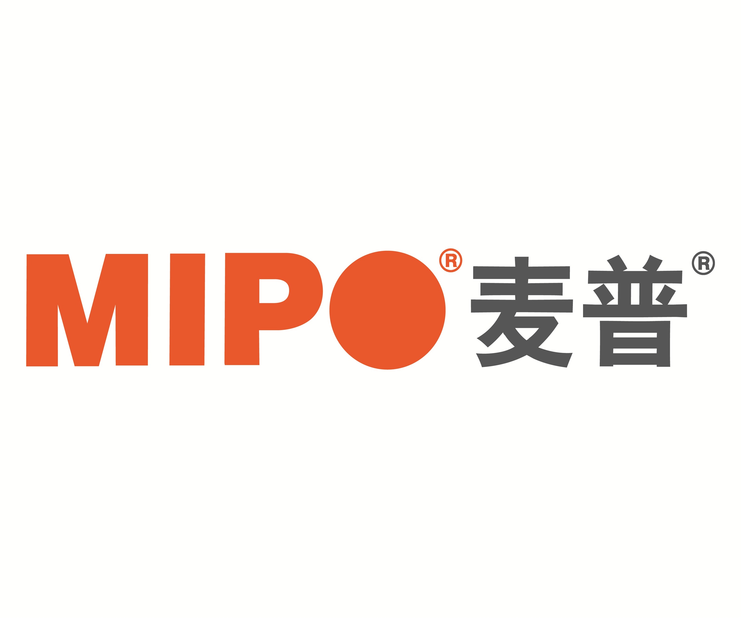 GUANGZHOU MIPO DIGITAL SCIENCE & TECHNOLOGY CO.,LTD. logo