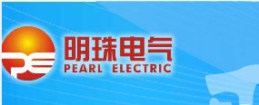 GUANGZHOU PANYU PEARL ELECTRIC EQUIPMENT CO., LTD. logo