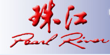 GUANGZHOU YINGUANG ELECTRONIC INDUSTRIAL CO., LTD. logo