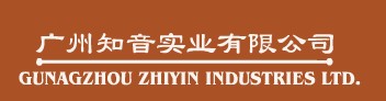 Guangzhou Zhiyin Industries Ltd. logo