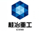 GUILIN GUIYE INDUSTRIAL CO.,LTD. logo