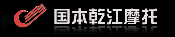 GUOBEN MOTORCYCLE CO., LTD logo