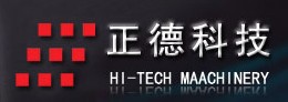 HAEBIN HI-TECH MACHINERY CO., LTD. logo