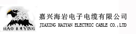 HAIYAN ELECTRIC CABLE FACTORY logo