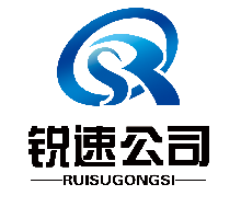 handan ruisu fastener manufacturing co., ltd. logo