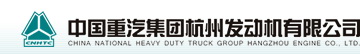 HANGZHOU AUTOMOTIVE ENGINE PLANT logo