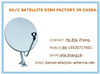 Hebei Beiwei Communication Equipment Co.,Ltd logo