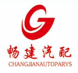 Hebei Changjian Auto Parts Co.,Ltd logo