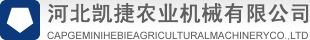 HEBEI KAIJIE AGRICULTURAL MACHINERY CO., LTD. logo