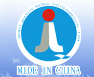 HEBEI QIANGJIU BICYCLE FITTING (GROUP) CO., LTD. logo