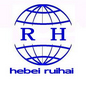 Hebei Ruihai Engineering Machinery CO, . LTD logo