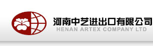 HENAN ARTEX CO., LTD. logo