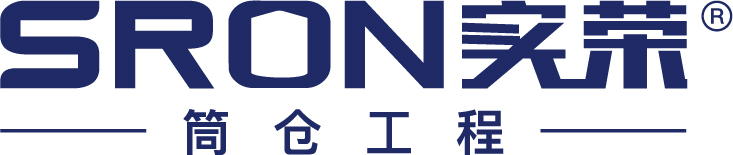 Henan SRON Silo Engineering Co., Ltd. logo