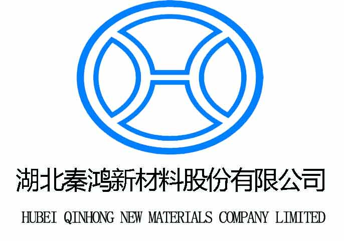 HUBEI QINHONG NEW MATERIALS COMPANY LIMITED logo