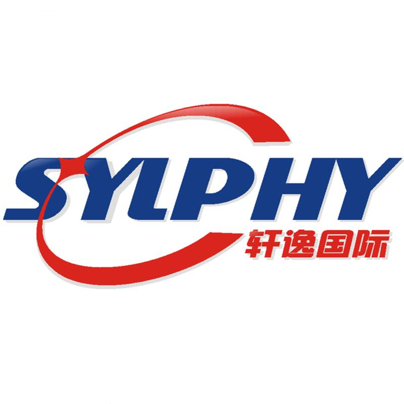 Hubei Sylphy international Trade Co., Ltd. logo
