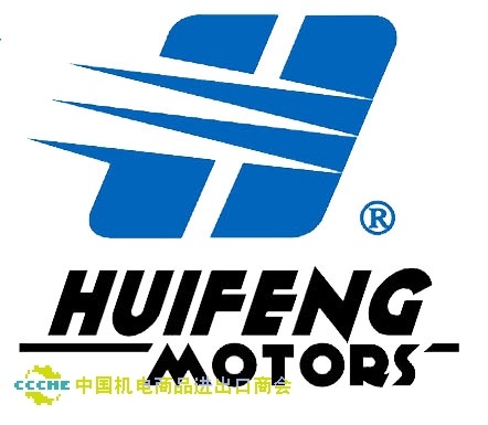 Huifeng Motors Co., Ltd. logo