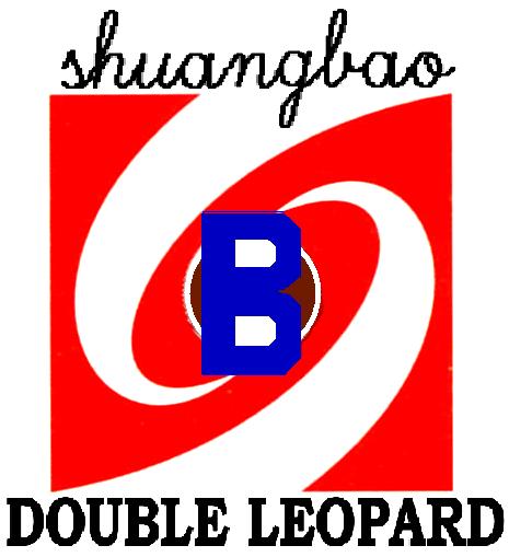 HUNAN DOUBLE LEOPARD GRAIN MACHINERY CO.,LTD. logo