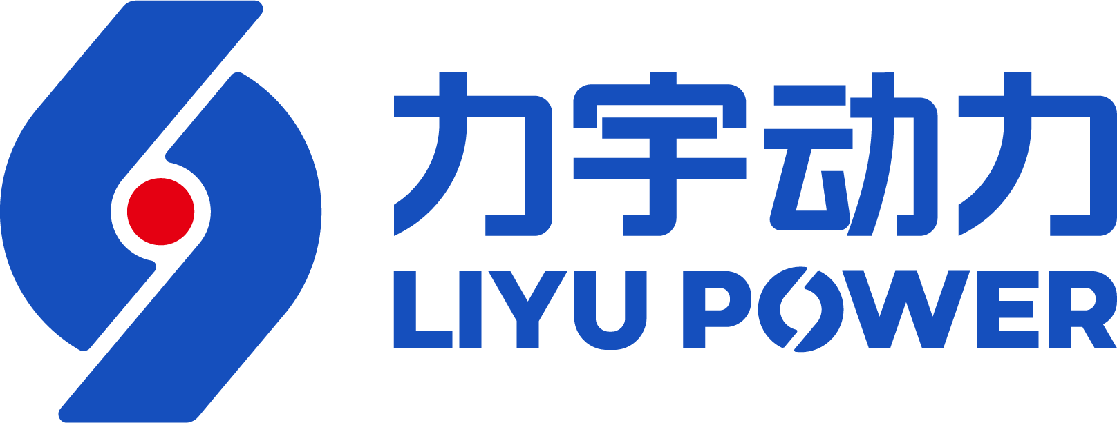 Hunan Liyu Gas Power Co., Ltd logo
