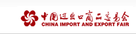 JIANGMEN XIYUAN DEVELOPMENT COMPANY LTD. logo