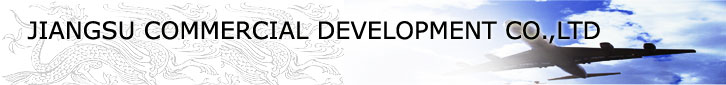 JIANGSU COMMERCIAL DEVELOPMENT CO., LTD. logo