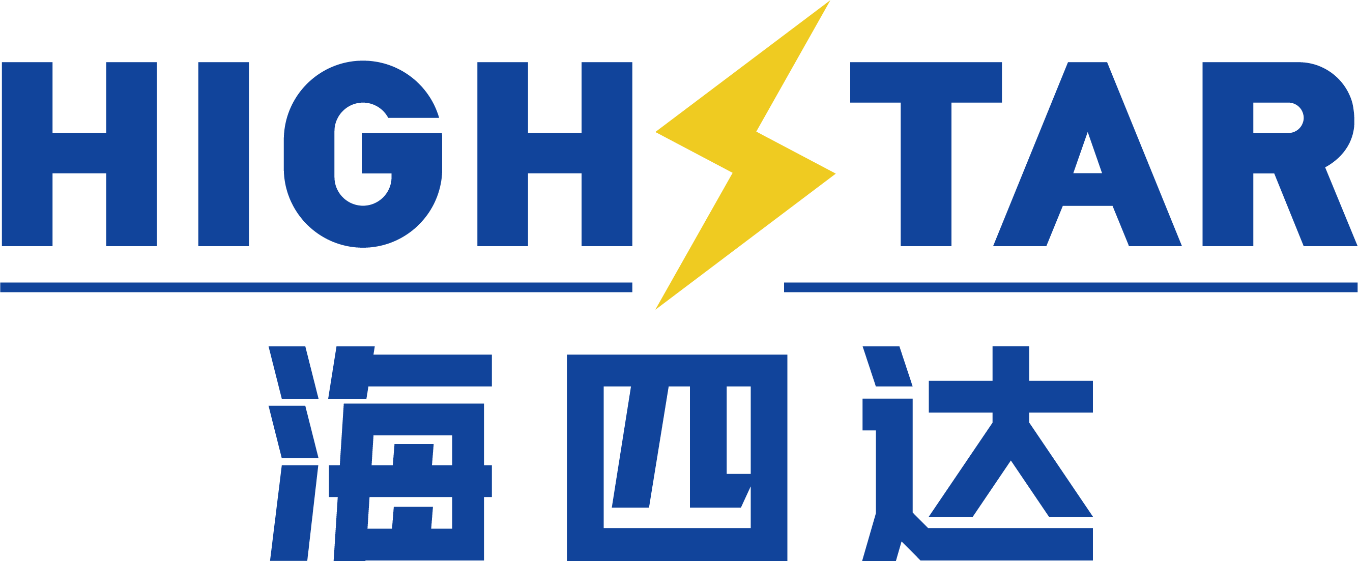 JIANGSU HIGHSTAR CREMICAL POWER SOURCE CO., LTD. logo