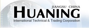 JIANGSU HUANING INTERNATIONAL TECHNICAL & TRADING CORP. logo